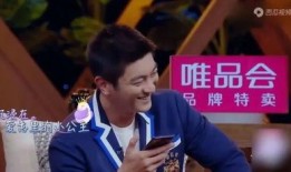 孟瑞大爆料娱乐圈视频,娱乐圈幕后真相大曝光