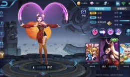 妲己爆料大招视频下载,独家视频下载解析