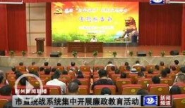 荆州爆料最新新闻报道