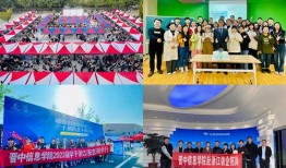 晋中学院爆料事件最新,揭秘校园风波背后的真相